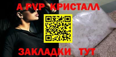 гидропоника Коммунар