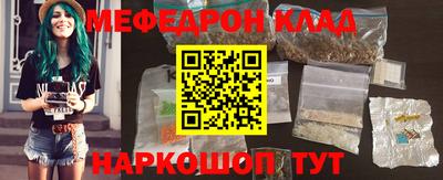 ALPHA-PVP Конаково