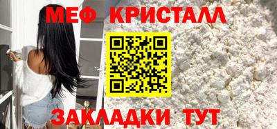 гидропоника Коммунар