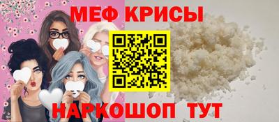 гидропоника Коммунар