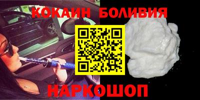 ALPHA-PVP Конаково
