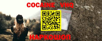 ALPHA-PVP Конаково