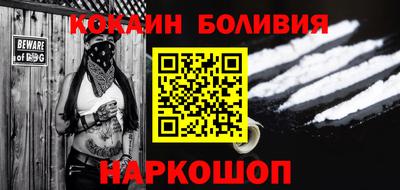гидропоника Коммунар