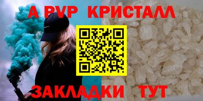 гидропоника Коммунар