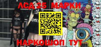 ALPHA-PVP Конаково