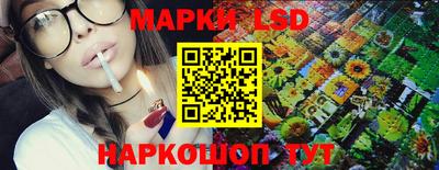 гидропоника Коммунар