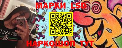 ALPHA-PVP Конаково