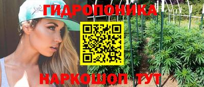 ALPHA-PVP Конаково