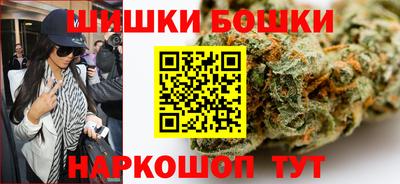 гидропоника Коммунар