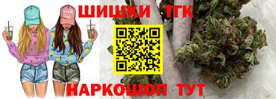 гидропоника Коммунар
