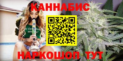 прущий лед Комсомольск-на-Амуре