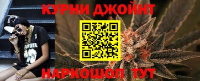 ALPHA-PVP Конаково