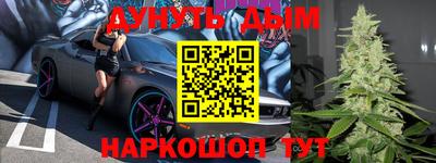 ALPHA-PVP Конаково