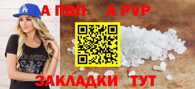 метадон Краснокаменск