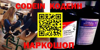 гидропоника Коммунар