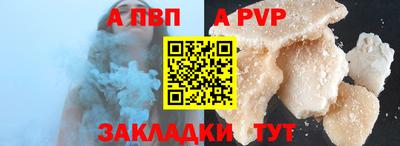гидропоника Коммунар