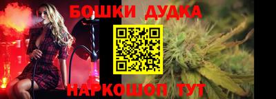 гидропоника Коммунар