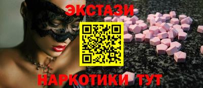 прущий лед Комсомольск-на-Амуре