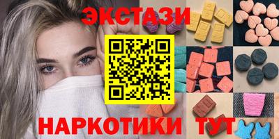 кокаин VHQ Михайловск