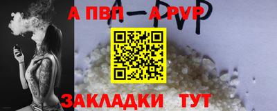 гидропоника Коммунар
