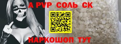 гидропоника Коммунар