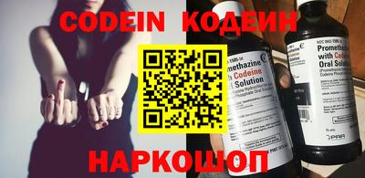 гидропоника Коммунар