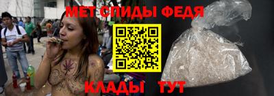 прущий лед Комсомольск-на-Амуре