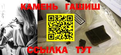 ALPHA-PVP Конаково