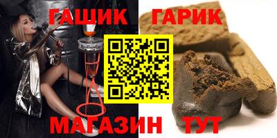 трава Краснодар