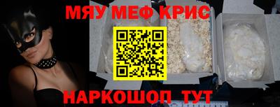 гидропоника Коммунар