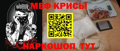 прущий лед Комсомольск-на-Амуре