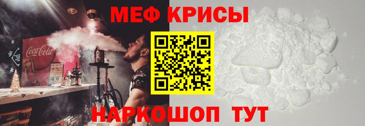 Каннабис Камень-на-Оби